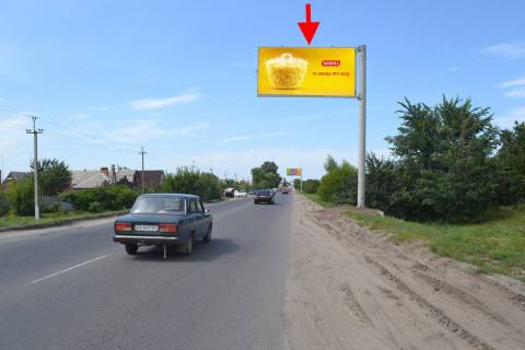Билборд  в Харькове просп. Аерокосмічний (Гагаріна), С. Безлюдівка, в'їзд в місто фото 1