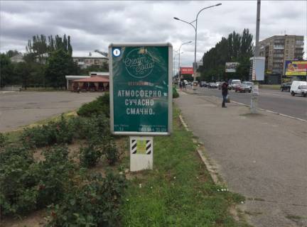 Ситилайт B в Николаеве Богоявленський просп. (Жовтневий просп.)., 39А фото 1