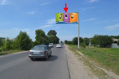 Білборд, Бігборд (Борд)  A у Безлюдівці, 3x6  Гагаріна пр., с. Безлюдівка, (2), в'їзд в місто Фото 1