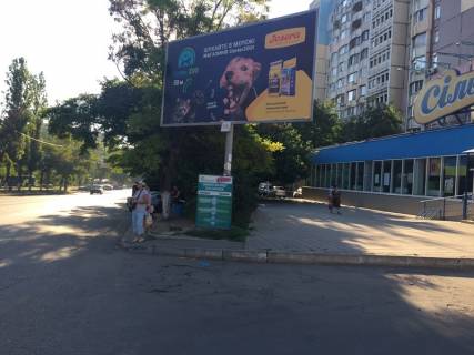 Білборд, Бігборд (Борд)   у Одесі, 3x6  Вільямса вул., 75, в центр Фото 1