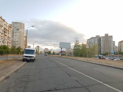 Билборд A в Киеве Бальзака вул., 84, в сторону Олександри Екстер вул. (Цвєтаєвої Марини) фото 1