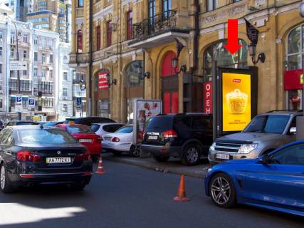 Ситилайт A в Киеве, 1.8x1.2  Бесарабська пл. / вул. Басейна, біля арт центру Пінчука, ресторану "Чашка" фото 1