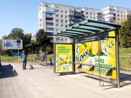 Нестандарт  в Львове, 2x3.7  Мазепи вул., 25 (зуп. "Лікарня швидкої допомоги"), в сторону ТРЦ "Спартак", вул. Замарстинівської фото 1