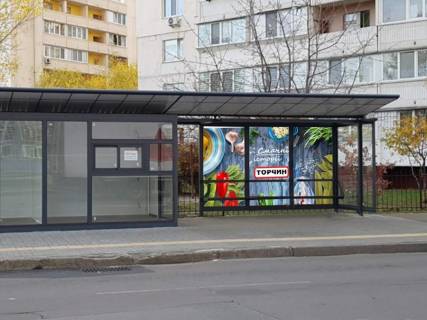 Нестандарт A у Києві Вишняківська вул., 3, зупинка "вул. Вирлицька", монтаж+демонтаж оплачується окремо. Вартість уточнюйте у менеджера. Фото 1