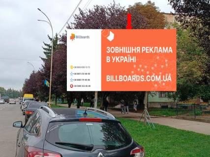 Билборд A в Ужгороде, 3x6  Свободи пр., поруч автовокзал, біля магазину “Вопак” фото 1