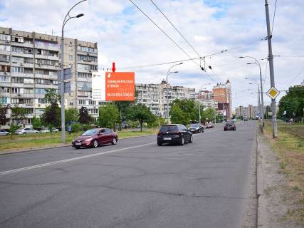 Билборд B в Киеве, 3x6  Гайдай вул., 10, в сторону Левка Лук’яненка вул. (Маршала Тимошенка) фото 1