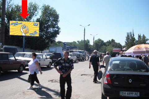 Билборд B в Черкассах Садова вул., біля автовокзалу фото 1