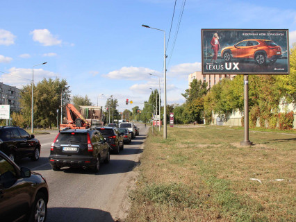 Билборд A в Харькове, 3x6  Аерокосмічний (кол. Гагаріна) пр., 213, в центр фото 1