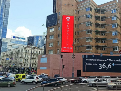 Видеоборд A в Киеве, 14.6x4.6  Велика Васильківська вул. (Червоноармійська)., 9/2, Макулан - 642982 фото 1