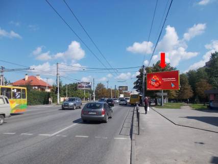 Призма  в Львове, 3x6  Кульпарківська вул., 125 / Щирецька вул., в центр - 447225 фото 1