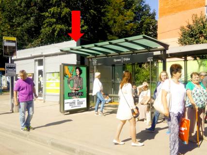 Ситилайт A в Львове, 1.8x1.2  Мазепи вул., 13б / вул. Орлика, (зупинка "Орлика"), супермаркет "Сільпо", в сторону ТРЦ "Спартак" фото 1