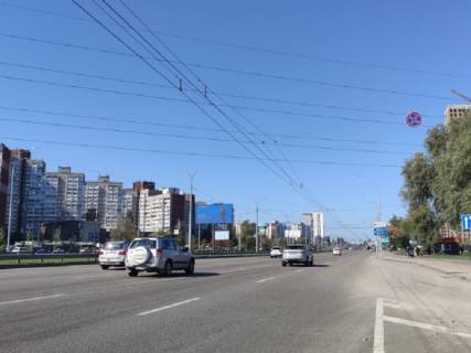 Видеоборд A в Киеве Заболотного вул., 44, розподілювач, в сторону Одеської пл., прайс за трансляцію ролика 10 сек 1вихід/90 сек, з 0:00 до 23:59 - 382206 фото 1