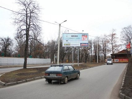 Призма B в Харькове, 3x6  Іподрому майдан (кол. Першого Травня вул.) - Весніна вул., 5а - 666144 фото 1