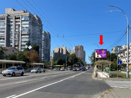 Video Billboard A in Kyiv, 2.3x3.14  Lobanovs'kogo av. (kolis. Cervonozoranij av.), 37 - st. Oleksiivs'ka, v bik Sevastopol's'koi pl., (rolik 10 sek, 1 vihid/1,5 hvilini) - 445211 Photo 1