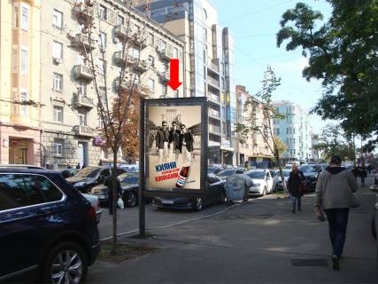 Сiтiлайт B у Києві, 1.8x1.2  Саксаганського вул., 93, в центр Фото 1