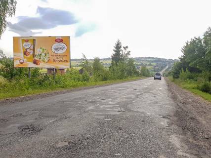 Билборд B в Дымке, 3x6  Траса Ковель-Чернівці (М-19), с. Димка, виїзд із траси фото 1