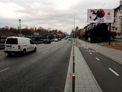 Видеоборд A в Киеве Гузара пр. (колиш. Комарова), 28 - Академіка Шалімова вул. (Героїв Севастополя)., з центру, прайс за трансляцію ролика 10 сек 1вихід/90 сек, з 0:00 до 23:59 - 401967 фото 1