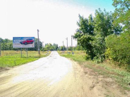 Билборд B в Мелиоративном, 3x6  смт Меліоративне, залізничний переїзд фото 1