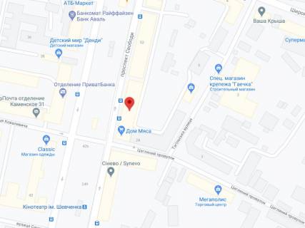 Видеоборд A в Каменское (Днепродзержинск) Свободи пр., 55, аптека "Мед Сервіс", №Дп009, прайс за ролик 10 сек 1 вихід/5 хвилин, з 8:00-22:00. Розрахунок для інших параметрів трансляції уточнюйте у менеджера. - 301313 схема