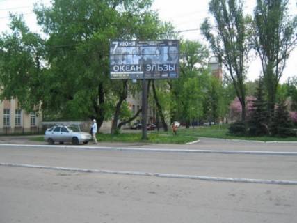 Билборд B в Покровске Залізнична вул. (колиш. Шота вул.) - Університетський пров. (колиш. Борового вул.) фото 1