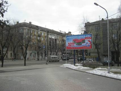 Призма A в Запорожье Соборний пр. (колиш. Леніна пр.) - Левка Лук’яненка (Тургенєва) вул. - 87880 фото 1