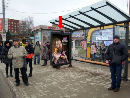 Ситилайт A в Львове, 1.8x1.2  Червоної Калини пр., 81, зуп. "Кінотеатр ім. Довженка", в центр фото 1