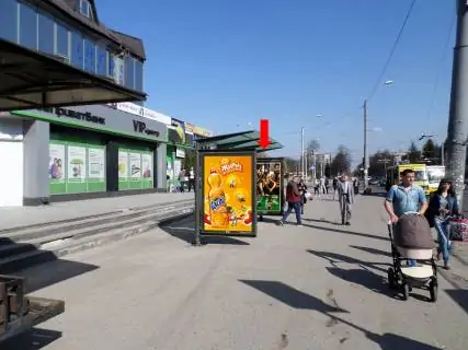 Ситилайт B в Ровно, 1.8x1.2  Київська вул., зупинка "Школа №12", біля ОЦ "Політон", з центру, В2 фото 1