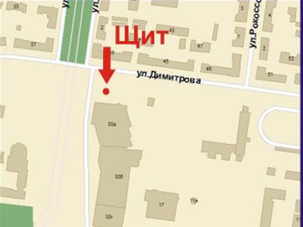 Билборд B в Кривом Роге, 3x6  Героїв АТО (кол. Димитрова) вул., 30а, зупинка біля ТЦ "Сільпо", верхній схема