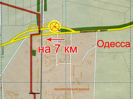 Билборд + в Одессе, 3x6  Овідіопольська дорога, 6 км, біля "METRO", зупинка, з центру схема