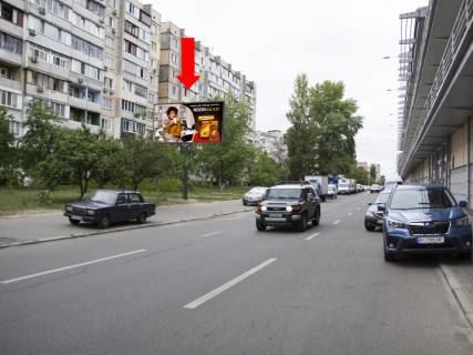 Билборд  в Киеве, 3x6  Оболонський пр., 23, ТРЦ "Dream town", в сторону ст. м. "Героїв Дніпра" фото 1