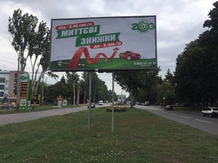 Билборд A в Запорожье Космічна вул., 118, на роздільник, з міста фото 1