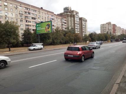 Билборд B в Киеве Харківське шосе, 55, в сторону Бажана пр. фото 1