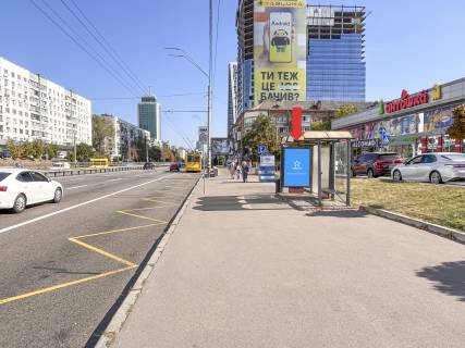 Ситилайт A в Киеве, 1.8x1.2  Берестейський (кол. Перемоги) пр., 17, зупинка "вул. Шолуденко" фото 1