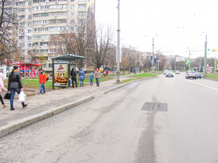 Ситилайт B в Харькове, 1.8x1.2  Григоренка пр., 14, зупинка "Жасміновий бул.", в центр фото 1