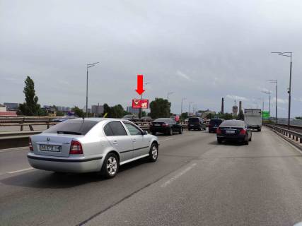 Билборд  в Киеве, 3x6  Південний міст, в напрямку пр. Бажана фото 1