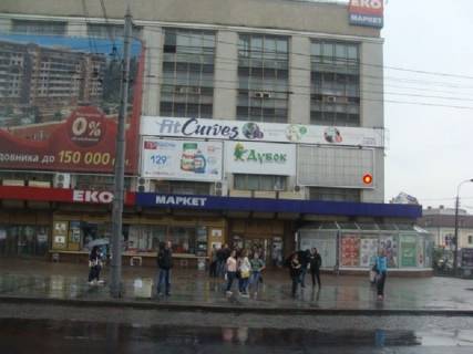 Призма A в Ровно Соборна вул., 17, фасад, права - 297620 фото 1