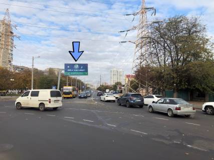 Билборд B в Одессе, 3x6  Люстдорфська дорога - Князя Ярослава Мудрого просп. (Академіка Глушка просп.)., в центр фото 1