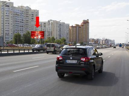 Билборд B в Киеве Бажана пр., 30, в сторону ст.м. "Позняки", в центр фото 1