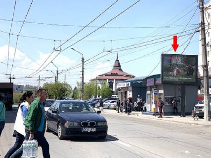 Scrolller, Scroll A in Chernivtsi Komarova st., 32 - 300143 Photo 1