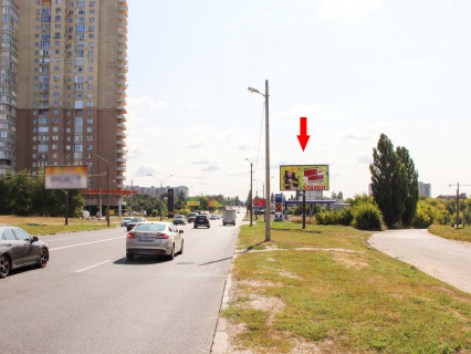 Билборд A в Харькове, 3x6  Клочківська вул., навпроти буд. 260, в центр фото 1