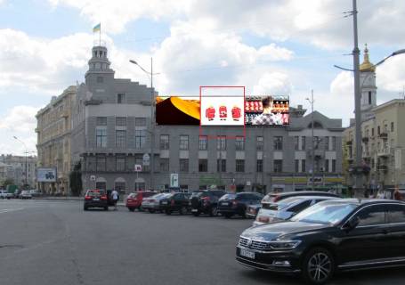 Видеоборд A в Харькове Конституції пл., 13/11,  Консерваторія, прайс за трансляцію ролика довжиною 10 сек, 8:00-22:00, 1 вихід/3 хвилини (280 виходів/день ). Розрахунок інших конфігурацій уточнюйте у менеджерів. - 290392 фото 1