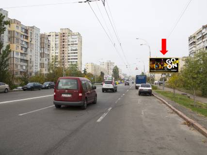 Призма  в Киеве, 3x6  Героїв Дніпра вул., 71, в сторону ст.м. "Героїв Дніпра" - 444798 фото 1