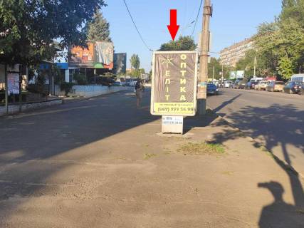 Сiтiлайт B у Кривому Розі, 1.8x1.2  Миру пр., 7, зупинка "Дзержинка" Фото 1
