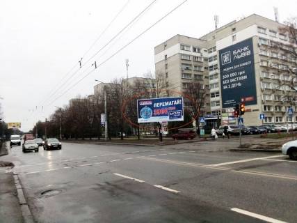 Призма A в Львове Володимира Великого вул., 16 - 402059 фото 1