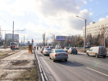 Билборд A в Харькове, 3x6  Перемоги пр., 53, в центр фото 1