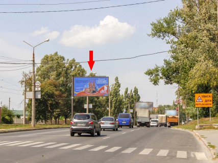 Билборд B в Харькове, 3x6  Клочківська вул., 237, з центру фото 1