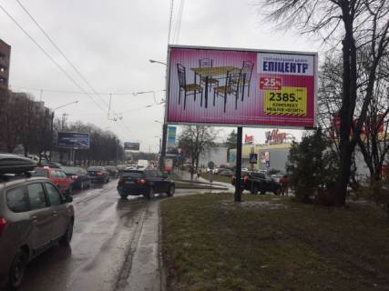 Призма A в Львове Володимира Великого вул., 54 - 322758 фото 1