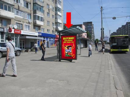 Ситилайт  в Львове, 1.8x1.2  Любінська вул., 102, зуп. вул. Караджича фото 1