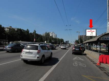 Видеоборд  в Киеве, 2.3x3.14  Миколи Міхновського бульвар (Дружби Народів бульвар)., 23, ст. м. "Дружби Народів", в сторону ст. м. "Либідська", (ролик 10 сек, 1 вихід/1,5 хвилини) - 441442 фото 1