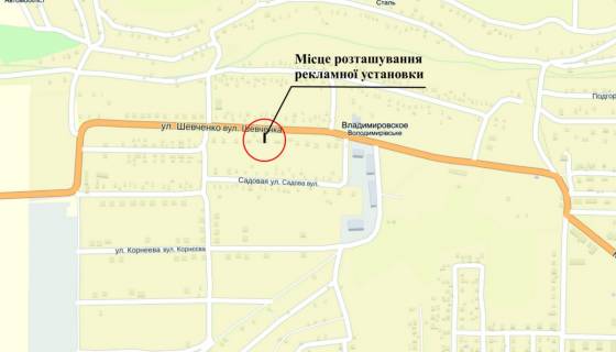 Билборд A в Запорожье Ювілейна вул., зупинка транспорту схема